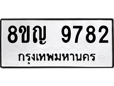 6207818474.png