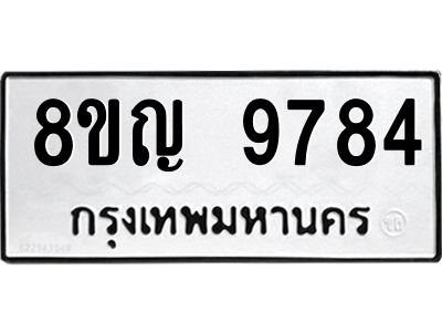 6207818486.png
