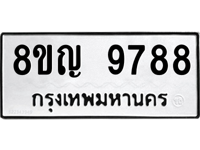 6207818492.png