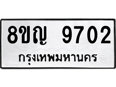 6207841530.png