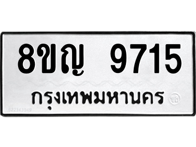 6207841548.png
