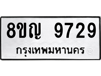 6207841578.png