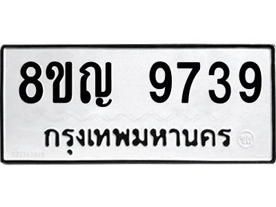 6207841590.png