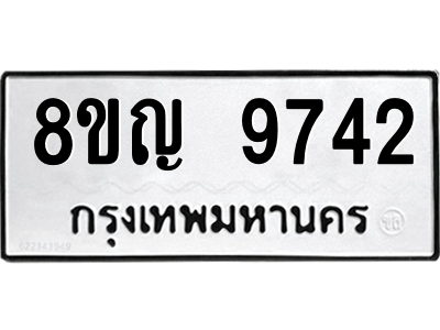 6207841596.png