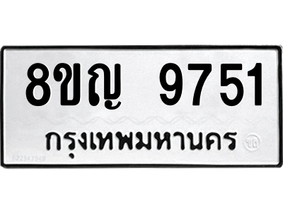 6207841614.png