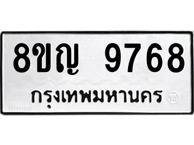 6207841644.png