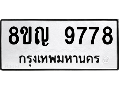6207841662.png