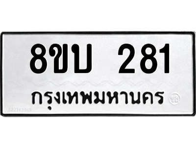 6207841674.png