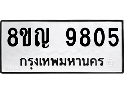 6207841686.png