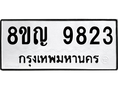 6207841692.png