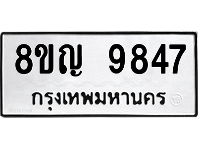 6207841716.png