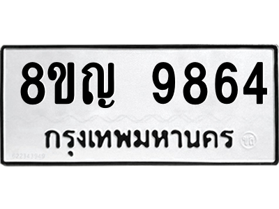 6207841734.png