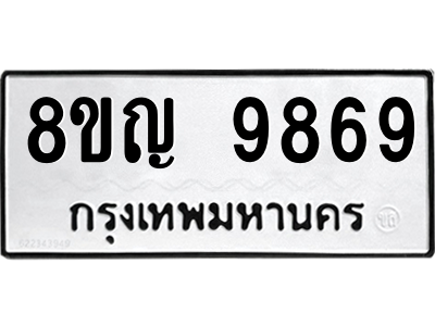 6207841746.png