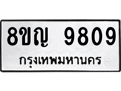 6207877284.png