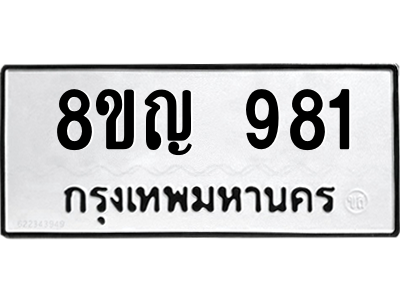 6207877290.png