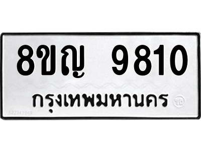 6207877296.png