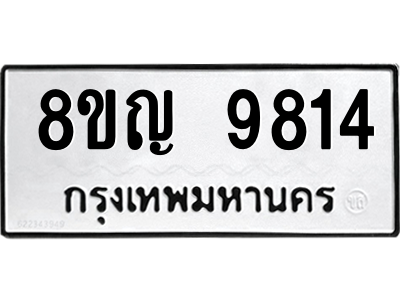 6207877302.png