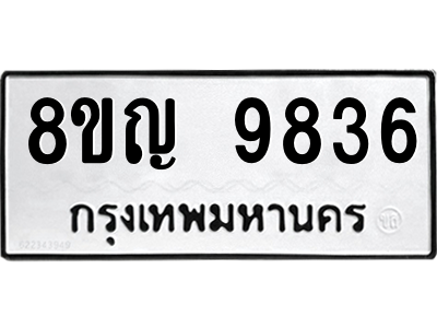 6207877338.png