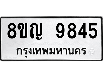 6207877356.png