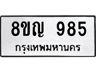 6207877374.png