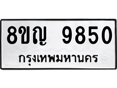6207877380.png