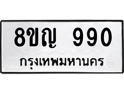 6207877494.png