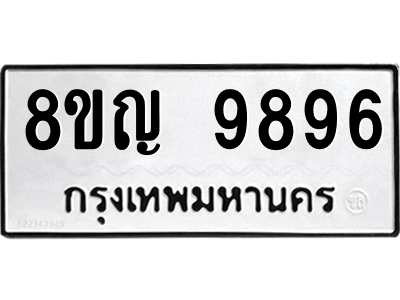 6207906288.png