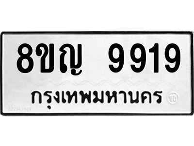 6207906306.png
