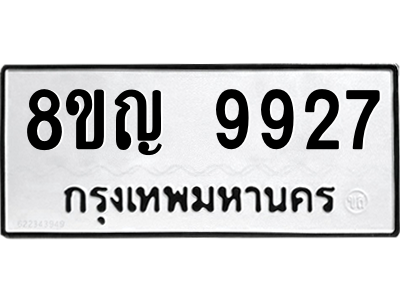 6207906312.png