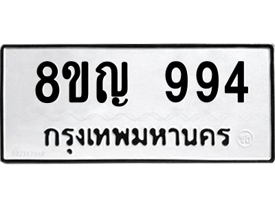 6207906336.png