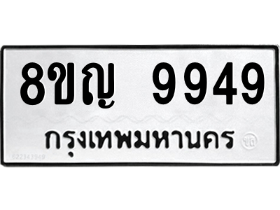 6207906342.png
