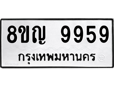 6207906360.png
