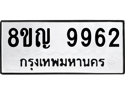 6207949095.png
