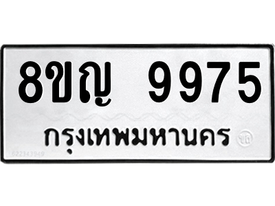 6207949131.png