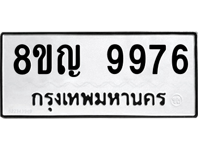 6207949137.png