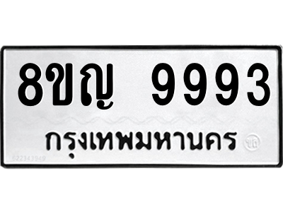 6207949179.png