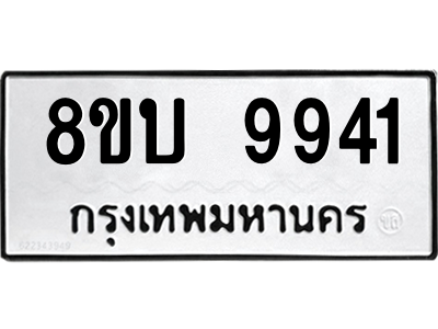 6208435506.png