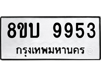 6208435530.png