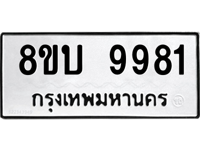 6208435560.png