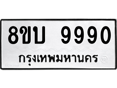 6208435572.png