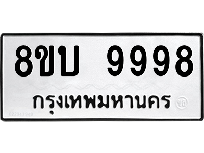 6208435578.png
