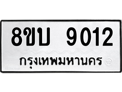 6208435620.png