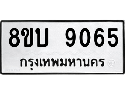 6208435662.png