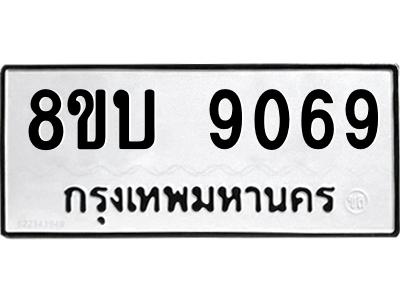 6208435668.png