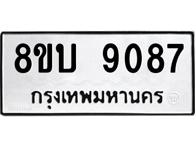 6208435680.png