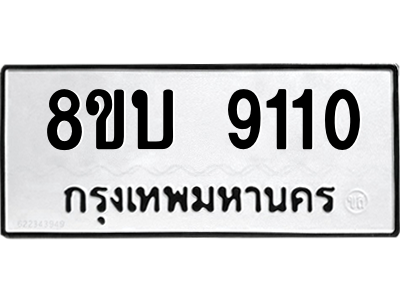 6208435692.png