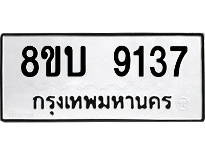 6208435698.png