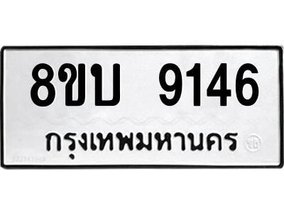 6208435704.png