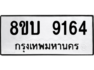 6208435716.png