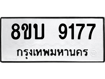 6208435722.png